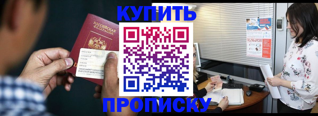 форма 3 в Сосновоборске